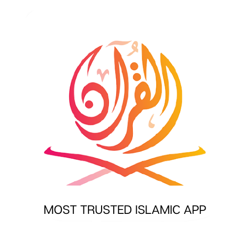 Quran Touch - Dua, Prayer Times, Athan, &amp; Qibla icon