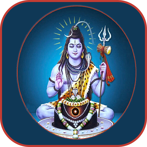 Shiva Songs icon