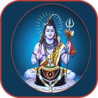 Shiva Songs on 9Apps