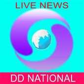 DD NATIONAL