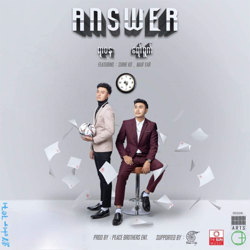 Answer-Yaw Yazt icon