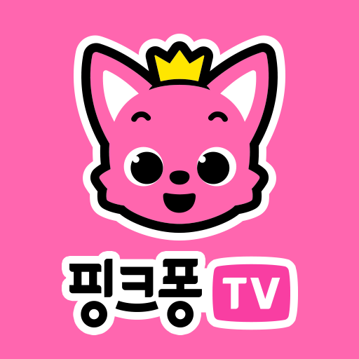 핑크퐁 TV : 아기상어 동요동화 أيقونة