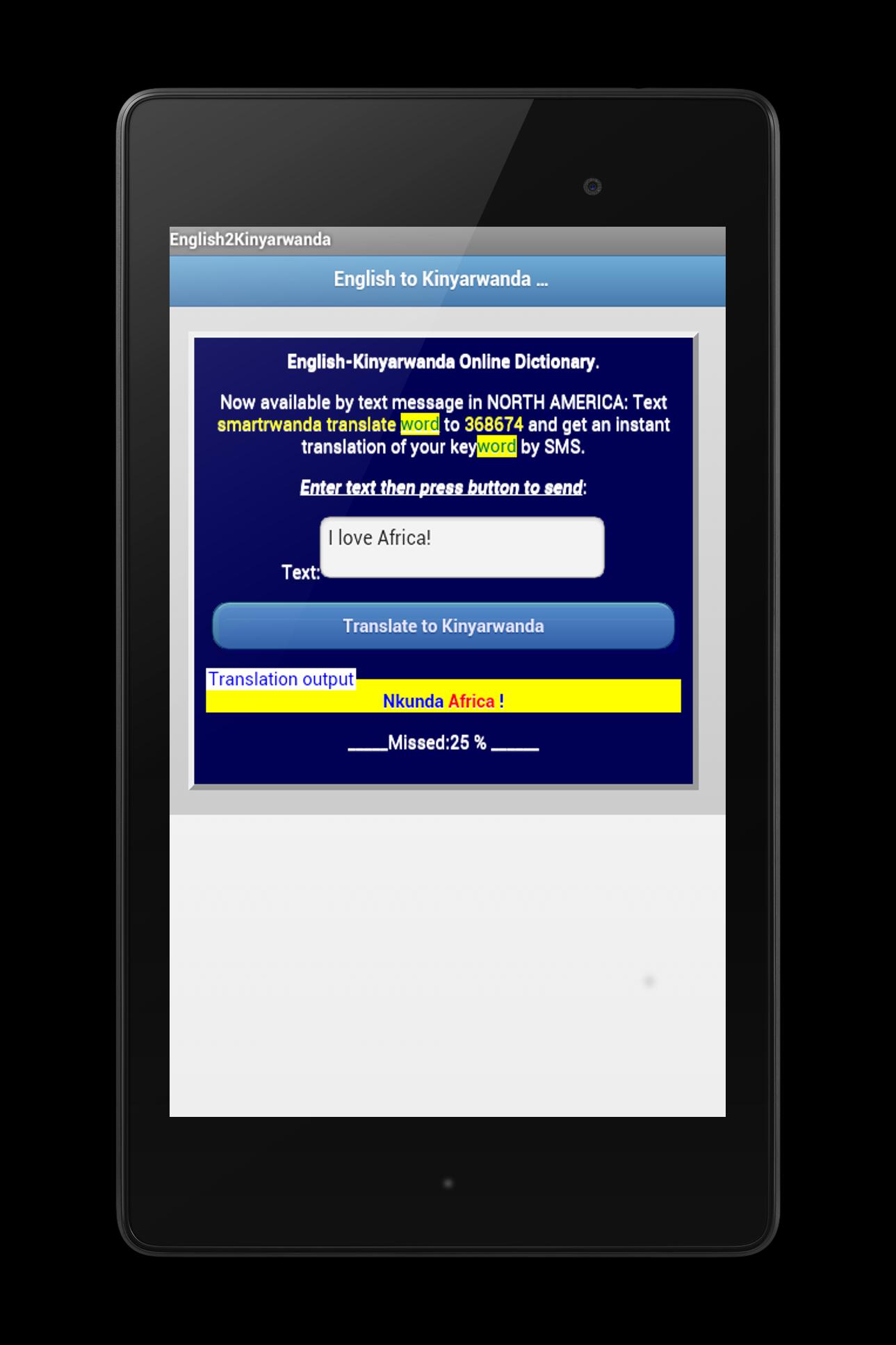 English Kinyarwanda Translator screenshot 8