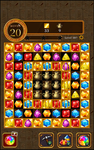 Pharaoh Magic Jewel - Match 3 screenshot 13