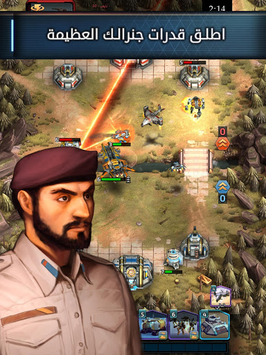 جنرالات المعركة 10 تصوير الشاشة