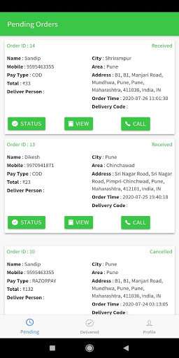 Store Manager screenshot 3