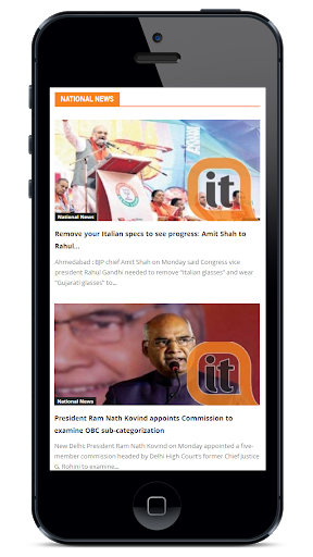 Indore News screenshot 2