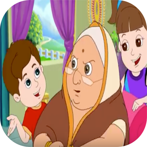 Nani Teri Morni-Offline icon