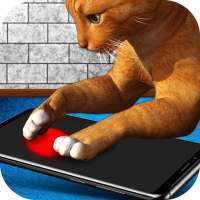 Лазерная указка для кошек