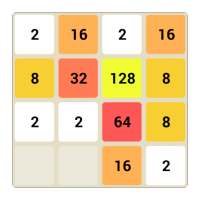 Puzzle 2048 Brain training