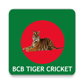 BCB Cricketer icon