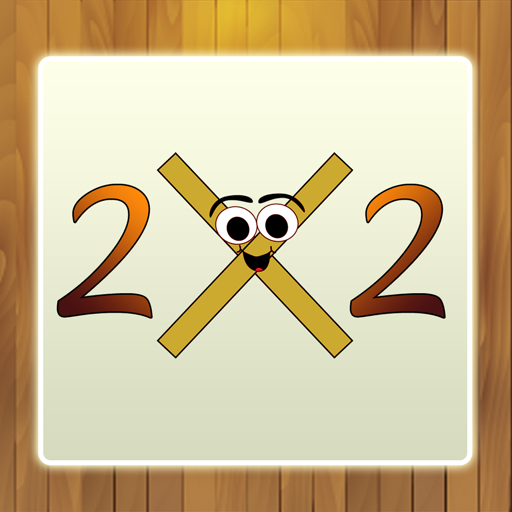 Multiplication For Kids icon