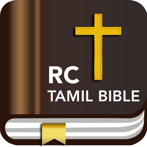 Tamil Bible RC icon