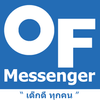 OF Messenger icon