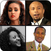 Ethiopian Celebrities and famous place Quiz Game icon