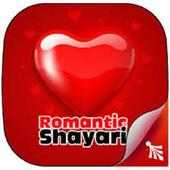 Romantic Shayari Point on 9Apps