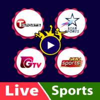Free Sports TV Channel HD 🔴 Live Sports TV HD