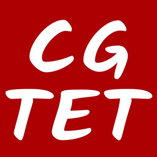 CG TET 2020 - CG Teachers Eligibility Test App icon