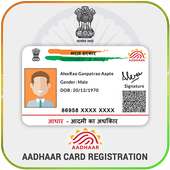 Aadhar Card