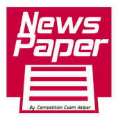 Daily NewsPaper PDF icon