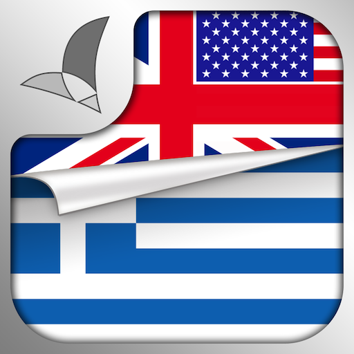 Learn &amp; Speak Greek Language Audio Course icon