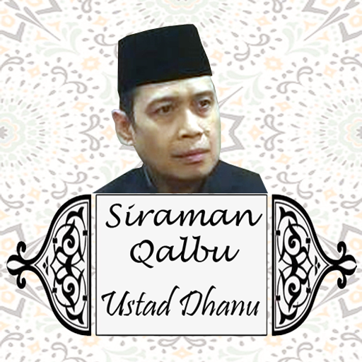 Siraman Qalbu Ustad Dhanu आइकन