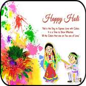 Happy Holi Images ! on 9Apps
