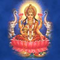 Lakshmi Chalisa-Arti-Wallpaper on 9Apps