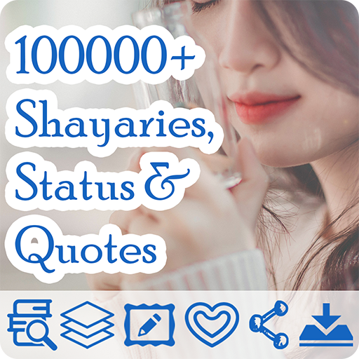 Hindi/Urdu Shayari Collection (Status &amp;Quotes,etc) icon