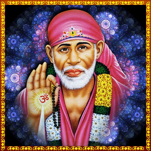 ikon Sai Baba Songs Telugu