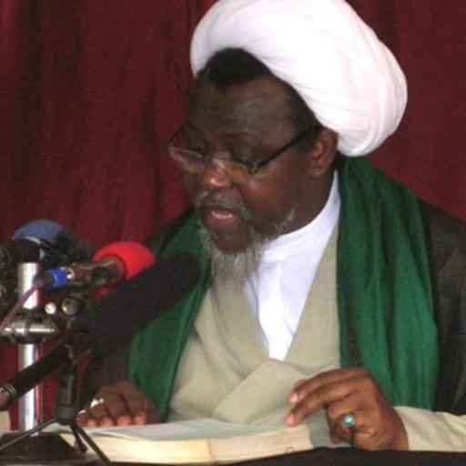 Nahajul Balagha (1) Sayyid Ibrahim Zakzaky (H) icon
