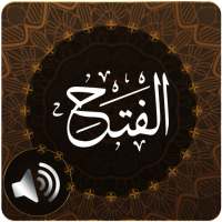 Surah Fath Audio on 9Apps