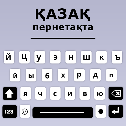 Kazakh  Keyboard App icon