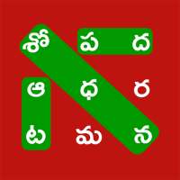 Telugu Word Search on 9Apps