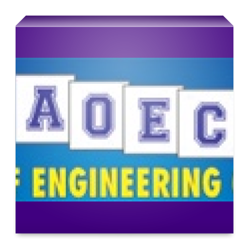 Job Notification icon