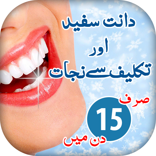 Teeth Care Tips icon