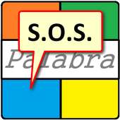 4 fotos 1 palabra: ¡Ayúdeme!