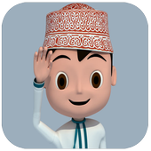 تعليم القران الكريم للاطفال أيقونة