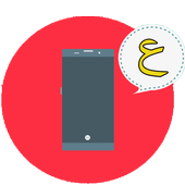 تغيير لغة الهاتف  إلى ‎ العربية : تعريب الجهاز أيقونة