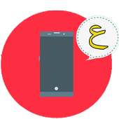 تغيير لغة الهاتف  إلى ‎ العربية : تعريب الجهاز