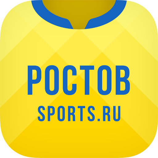 ФК Ростов - новости 2022 icon