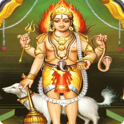 Kala Bhairava Mantra icon