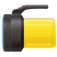 Senter LED paling terang