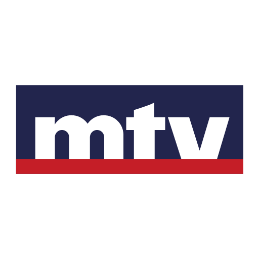 mtv Al Lubnaniya icon