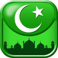 Islamic General Knowledge Quiz Islamic Quiz Games