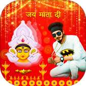 Navratri Photo Frame 2019 on 9Apps