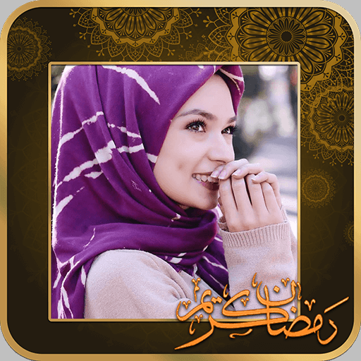Ramadan Kareem Photo Frames 2020 icon