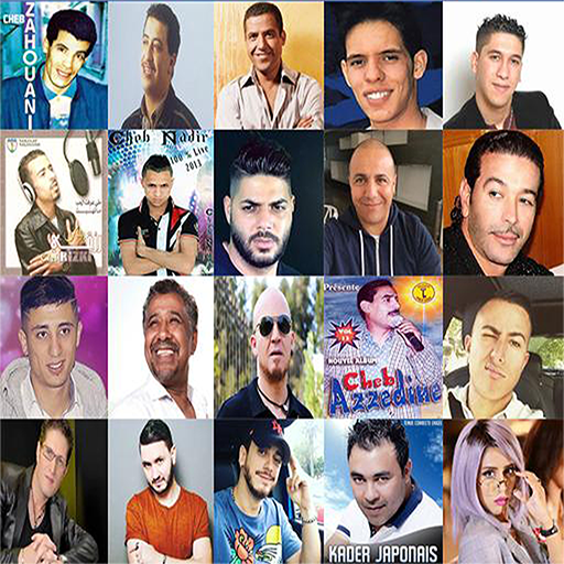 اغاني الراي ايام زمان بدون انترنت - Rai Classic icon