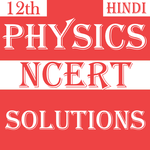 Class 12 Physics NCERT Solution Hindi icon