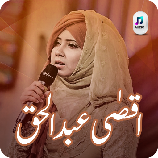 Aqsa Abdul Haq Naats иконка